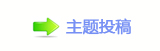【眀漀爀搀蝥捨୎綏顛兿㕵ᆁ䡲网】